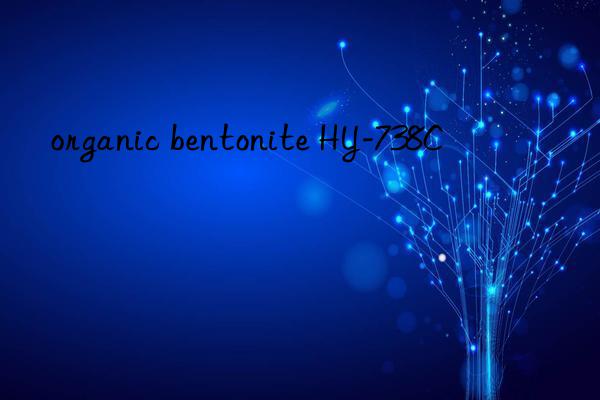 organic bentonite HY-738C