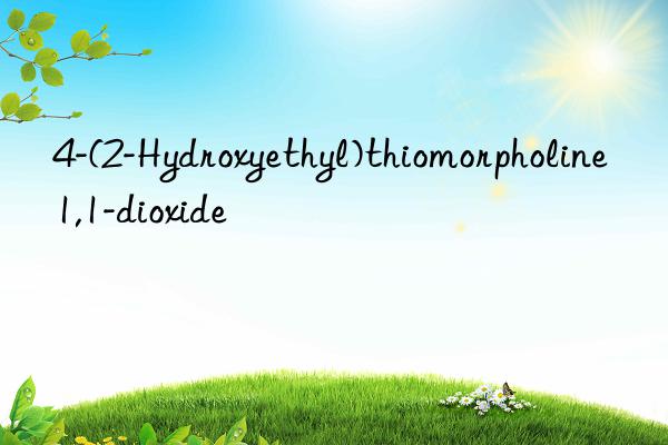 4-(2-Hydroxyethyl)thiomorpholine 1,1-dioxide