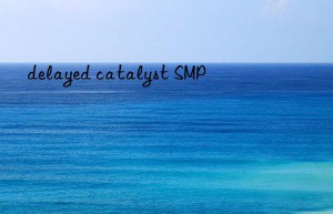 delayed catalyst SMP