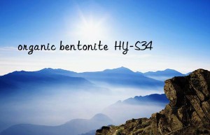 organic bentonite  HY-S34