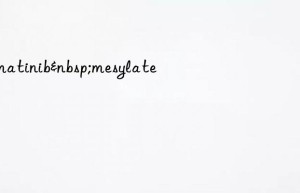 Imatinib mesylate