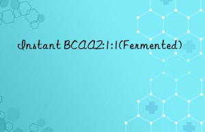 Instant BCAA2:1:1(Fermented)