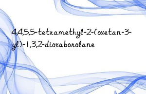 4,4,5,5-tetramethyl-2-(oxetan-3-yl)-1,3,2-dioxaborolane