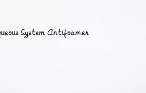 Aqueous System Antifoamer