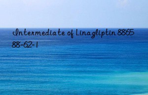 Intermediate of Linagliptin 886588-62-1