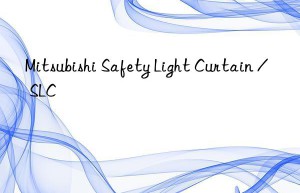 Mitsubishi Safety Light Curtain / SLC