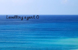 Levelling agent O