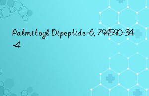 Palmitoyl Dipeptide-6, 794590-34-4