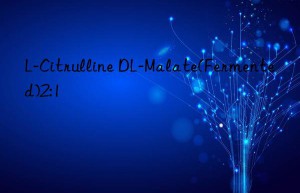 L-Citrulline DL-Malate(Fermented)2:1