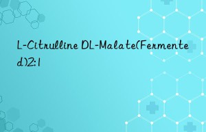 L-Citrulline DL-Malate(Fermented)2:1