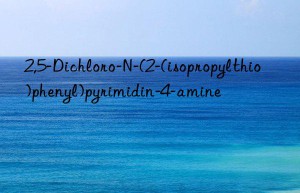 2,5-Dichloro-N-(2-(isopropylthio)phenyl)pyrimidin-4-amine