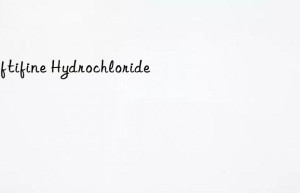 Naftifine Hydrochloride