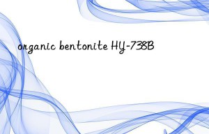 organic bentonite HY-738B