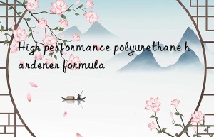 High performance polyurethane hardener formula