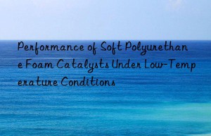 Performance of Soft Polyurethane Foam Catalysts Under Low-Temperature Conditions