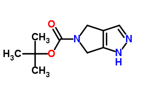 Intermediate of Omarigliptin 657428-42-7