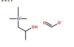 Catalyst TMR-2