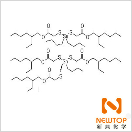 Butylmercaptooxo stannane Butyltin mercaptide CAS 10584-98-2