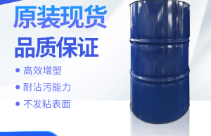 Environmentally friendly plasticizer