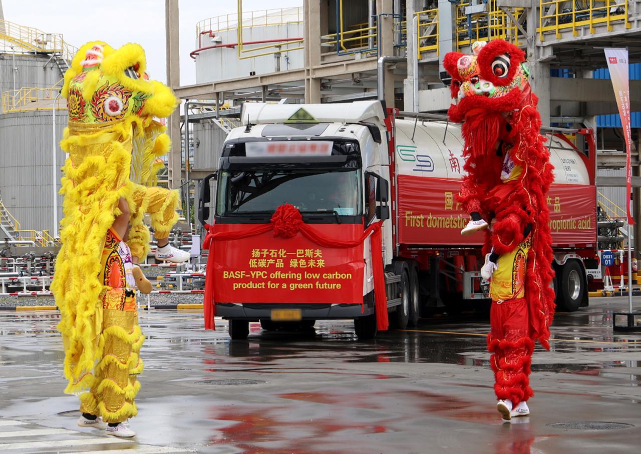 Sinopec and BASF inaugurated the Nanjing integrated base expansion ...